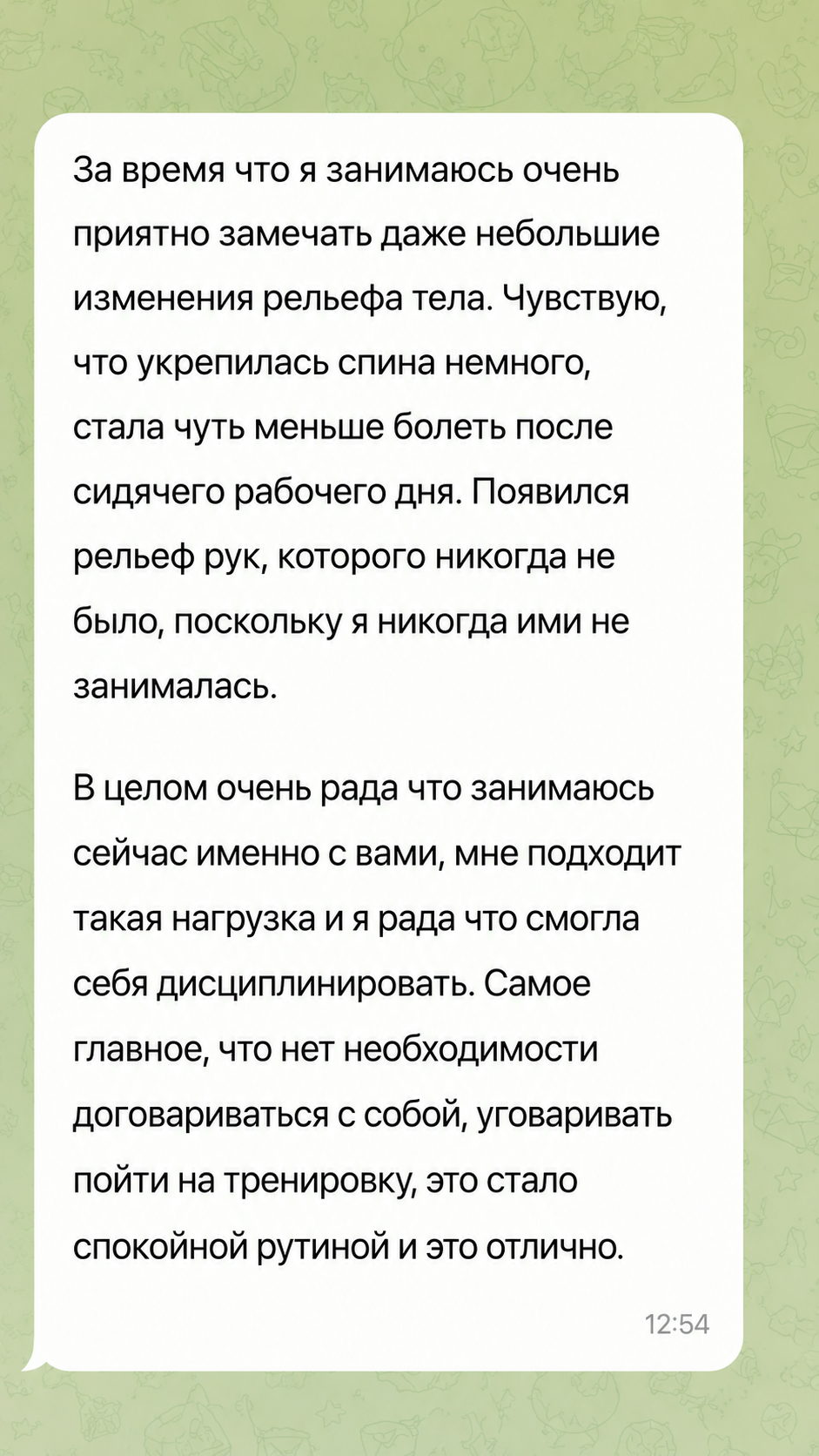 review 1