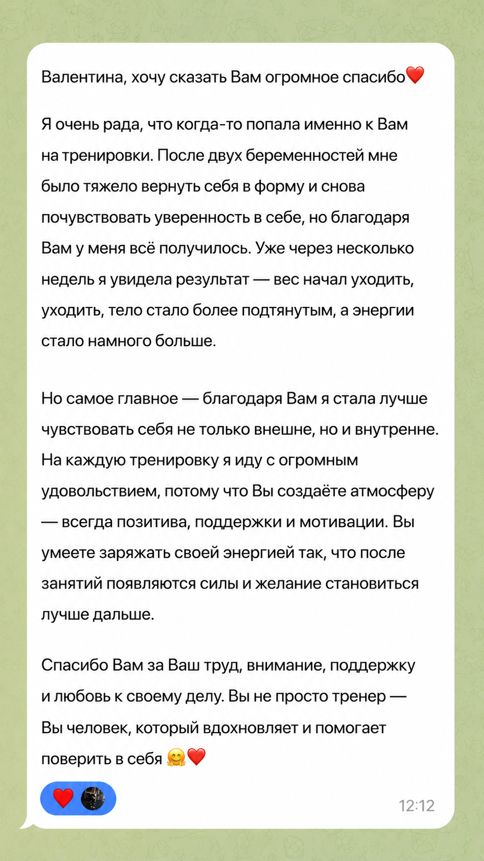 review 4