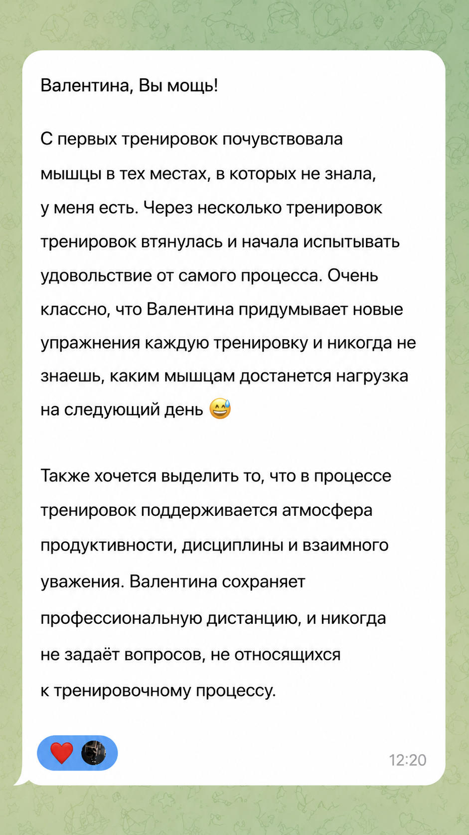 review 5